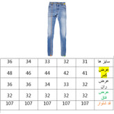 شلوار جین نیم بگ مردانه مدل زاپدار رنگ آبی روشن